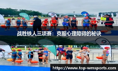 完美体育官网