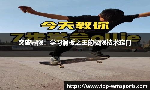 完美体育官网