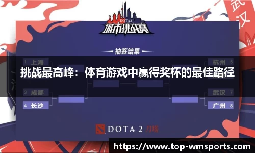 完美体育官方网站